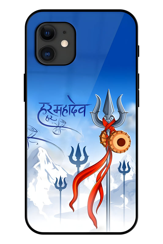 Har Har Mahadev Trishul Printed Glass Back Phone Case