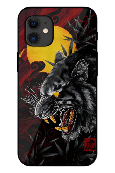 Tigre Printed Glass Back Phone Case