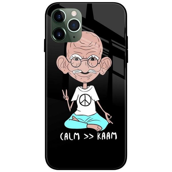 Calm Greater than Kaam Glass Case Back Cover