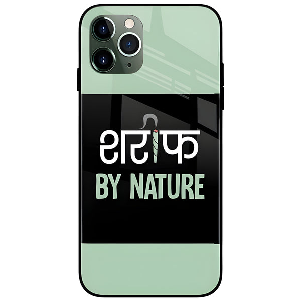 Sharif By Nature Glass Case Back Cover