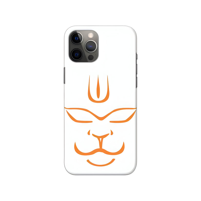 Lord Hanuman Printed Slim Hard Phone Case