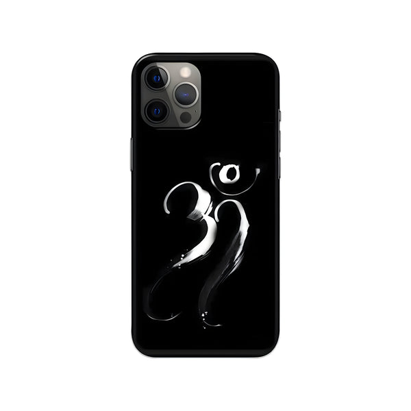 Om Printed Slim Hard Phone Case