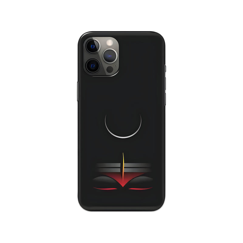 Lord Shiv Printed Slim Hard Phone Case