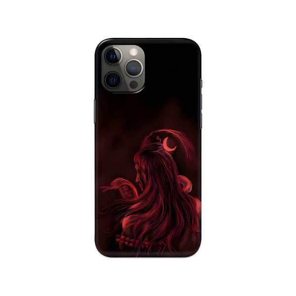 Lord Shiva Printed Slim Hard Phone Case