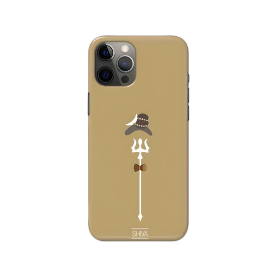 Lord Shiva Printed Slim Hard Phone Case