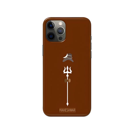 Lord Shiva Printed Slim Hard Phone Case